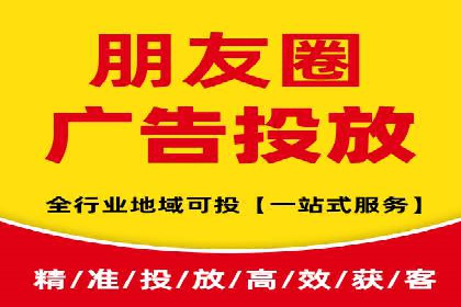 竞价端口开户后如何提高点击率