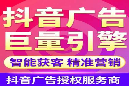 案例解析：SEM竞价代运营如何提升广告点击率