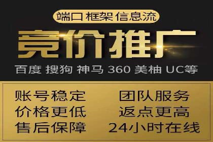 信息流广告推广未来趋势与案例预测